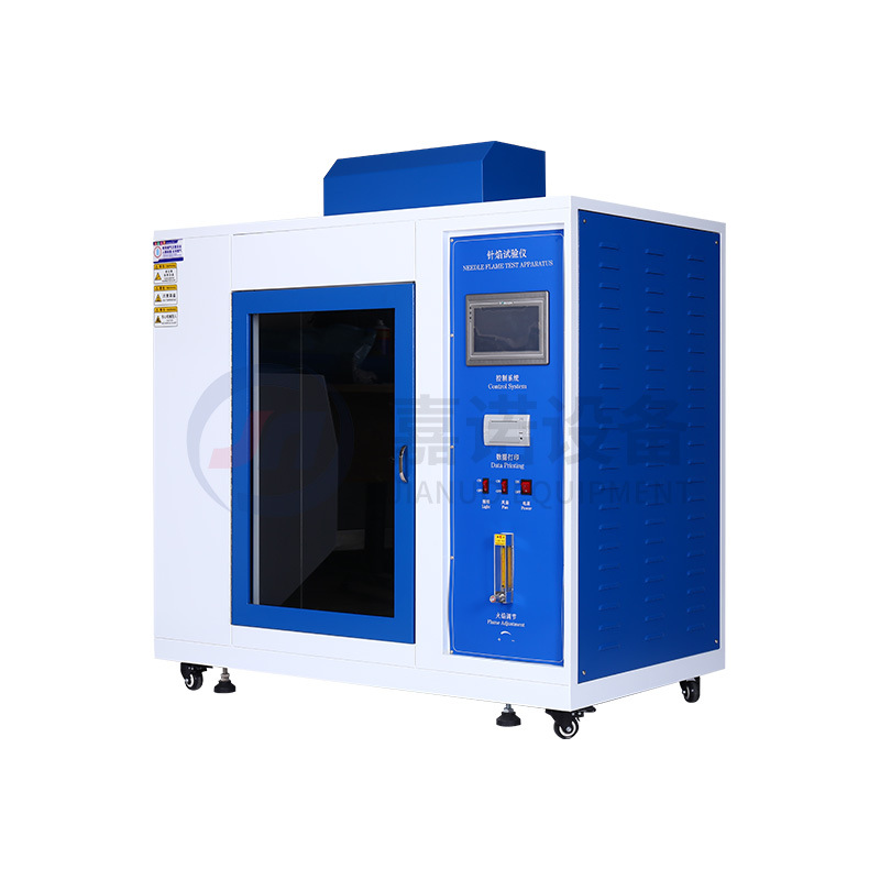針焰燃燒試驗(yàn)儀
