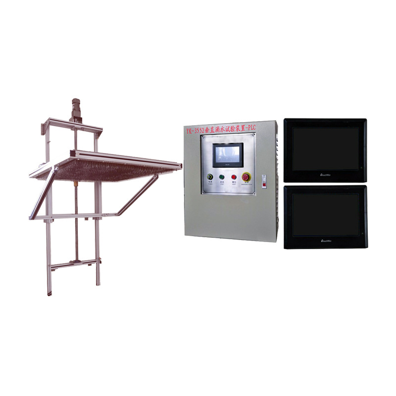 滴水測試試驗(yàn)箱